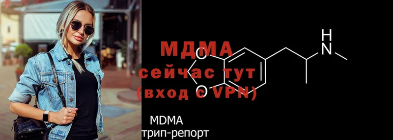 Магазины продажи наркотиков Карталы Cocaine  Альфа ПВП  Канабис  Гашиш 